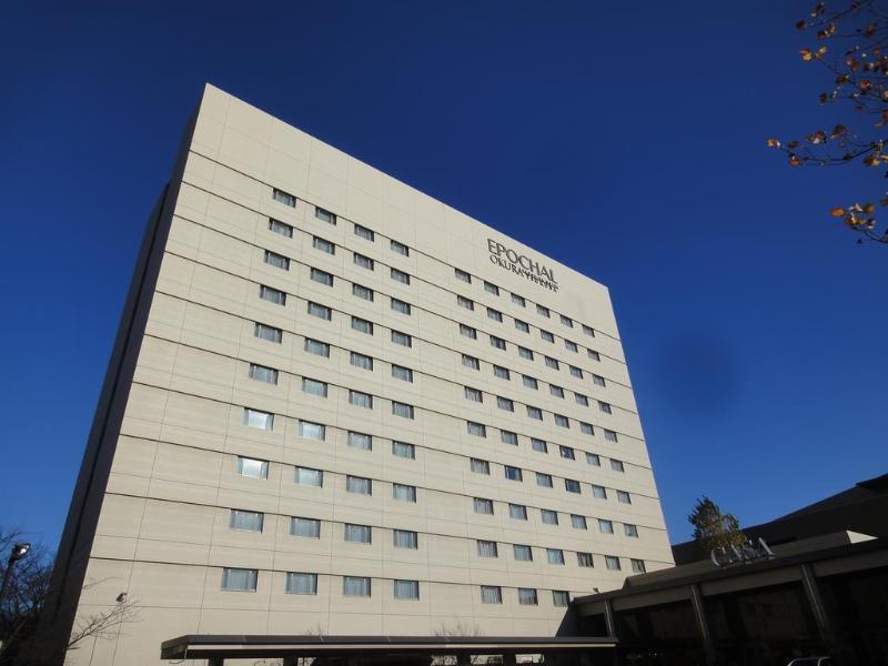 Nikko Hotel Tsukuba