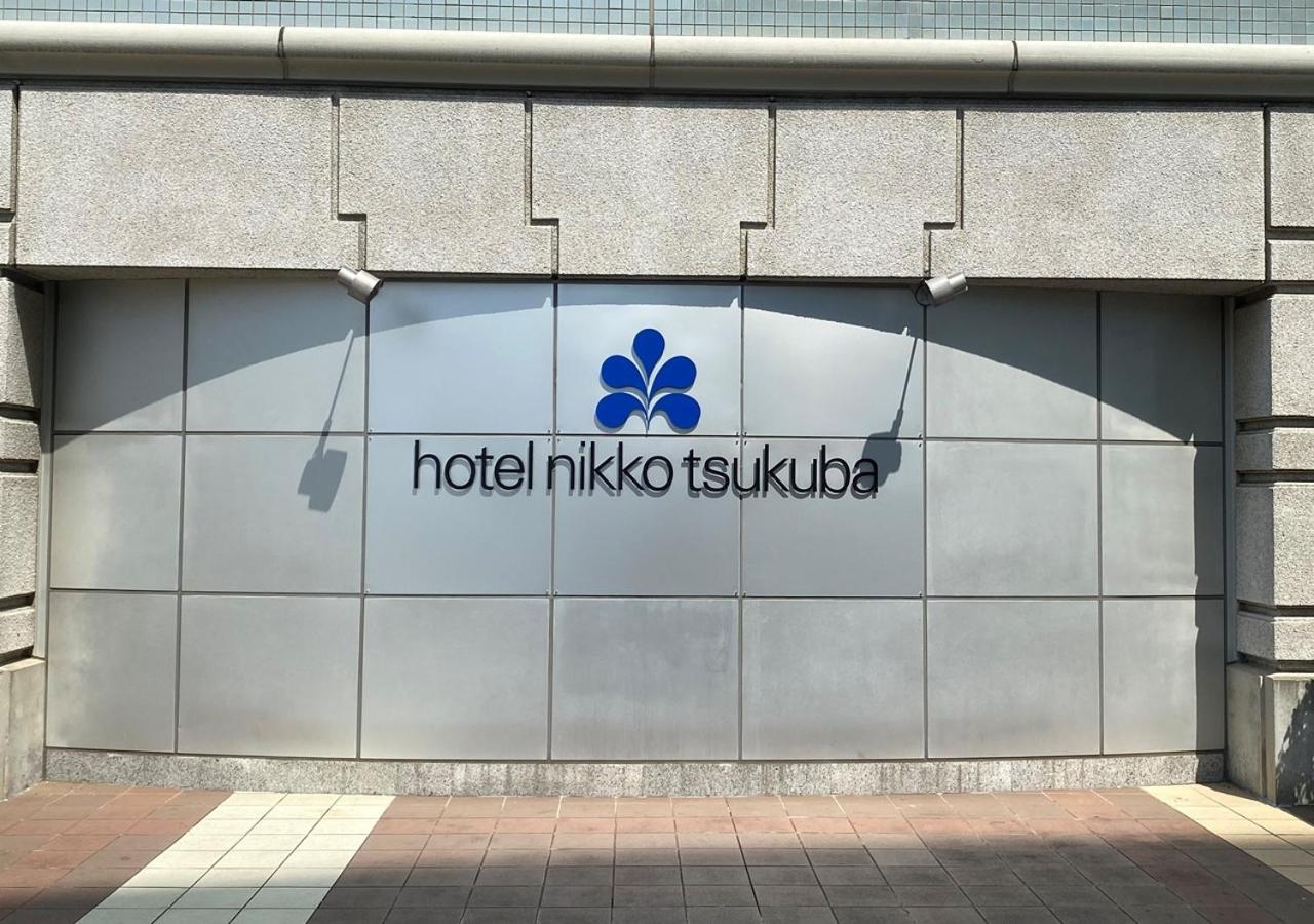 Nikko Tsukuba