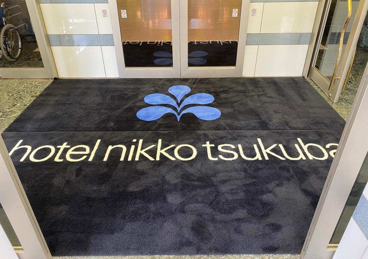Nikko Hotel