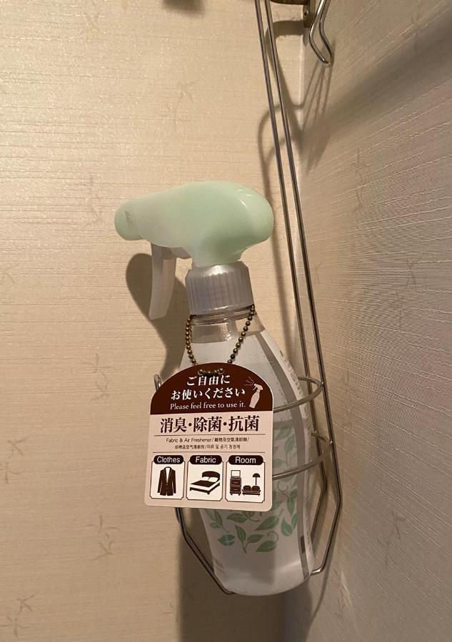 筑波日航酒店 4* 筑波